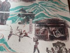 -1912街区
