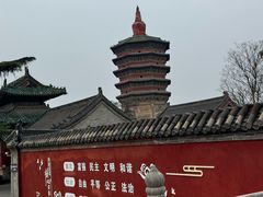 -甲乙丁書店·书茶咖·四合院