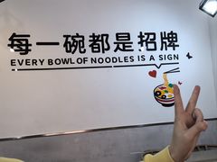 -五兰沙茶面(曾厝垵店)