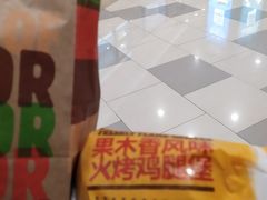 -汉堡王(上海虹口龙之梦)