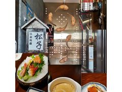 -松子料理(亮马桥店)