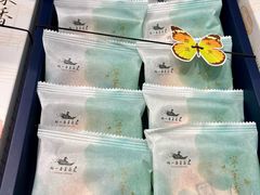 -好一朵茉莉花(老门东店)
