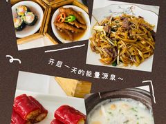 -怀德酒楼·粤菜·海鲜·茶点(宝安国际机场店)