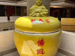 -聚春园自助餐厅(东街口店)