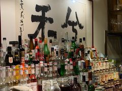 -兮禾酒馆(护国路店)