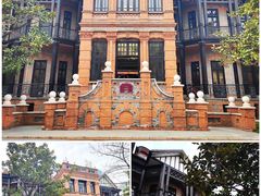 -华山263老字号品牌馆