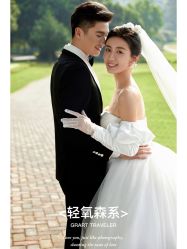 点击看大图 -金夫人婚纱摄影(华南店)