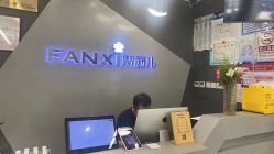 点击看大图 -梵茜儿·头道汤养生馆