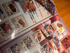 -醉虎传(南锣鼓巷店)