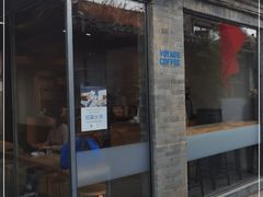门面-VOYAGE COFFEE(杨梅竹店)