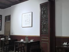 -董府·古宅餐厅