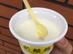 -奶酪魏(牛街总店)