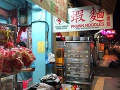 -青屋虾面
