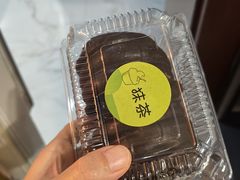 -幸福蛋糕坊(金顶街店)