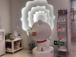 -咪咪专业脱毛连锁机构