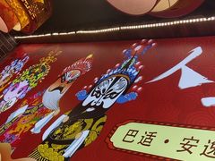 -欠火锅·水牛毛肚·团建聚餐·生日宴(何山路店)