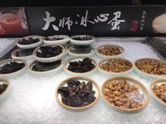 -和府捞面(石景山喜隆多店)