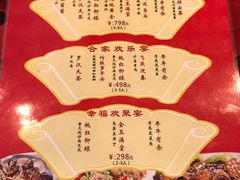 -莲池荟素食馆·12年老字号(光孝寺店)