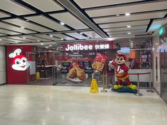 -快乐蜂(永光广场店)