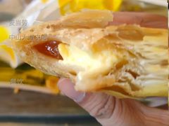 奶黄派-麦当劳(中山大道中店)