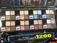 -Don Quijote(京都Avanti店)