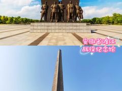-安徽博物院新馆