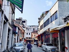 -凌舍好烧鹅(中山路店)