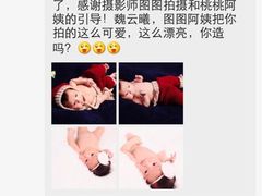 -竹林寺旅游风景区