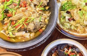 18-Second Yellow Beef