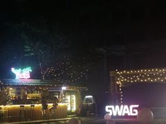 -SWAG·日咖夜酒·城市露营