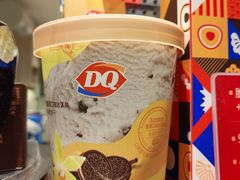 -DQ·蛋糕·冰淇淋(龙湖狮山天街店)