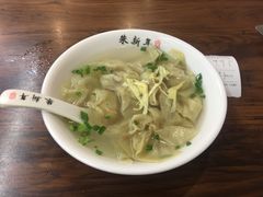 -朱新年·苏式汤团·面点(北寺塔店)