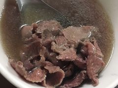 -文章牛肉汤