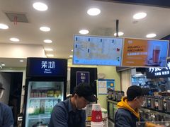 -茉沏(光启城店)