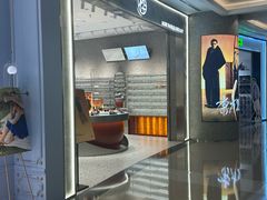-MUJOSH木九十眼镜(人广来福士店)