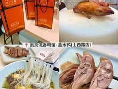 -A One Kitchen·南京精菜馆(晶丽酒店店)