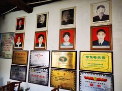 -道口古镇张存有烧鸡酒楼