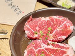 -泥炉烧肉师(新街口金銮巷店)