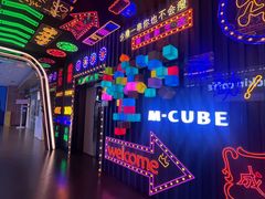 -合景·悠方(成都店)