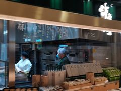 -泸溪河桃酥(凯德MALL太阳宫店)
