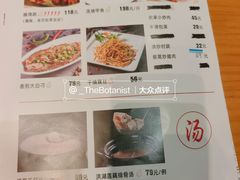 菜单-莲餐厅·湖北菜·藕汤是头牌(愚园路店)
