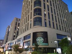 -钱塘宴(东站西子国际店)