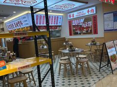 -宝龙城(杭州滨江店)