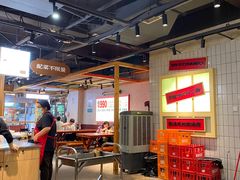 -公交新村粉店(赤岗冲店)