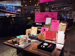 -方所(华润万象城店)