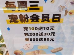 -琳琅LIN LANG(解放店)