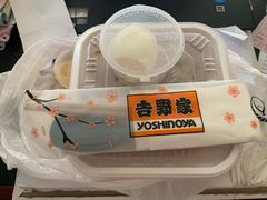 -吉野家(南昌铜锣湾店)