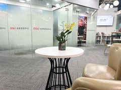 -全欧语言留学考试(德法西意俄南京总部校区)