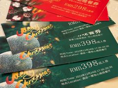 -富春江励骏酒店-西餐厅