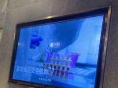-海底捞火锅(长宁路龙之梦店)